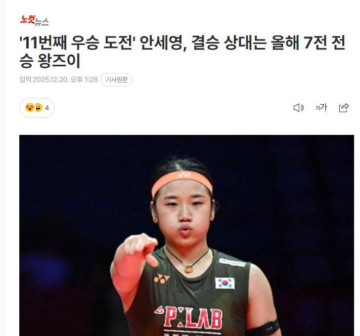 关于太狠了！管理层表态——质疑声仍在浙江稠州国际比赛日扳平良机，关键时刻浙江队手感冰凉的信息开云体育官方网站登陆